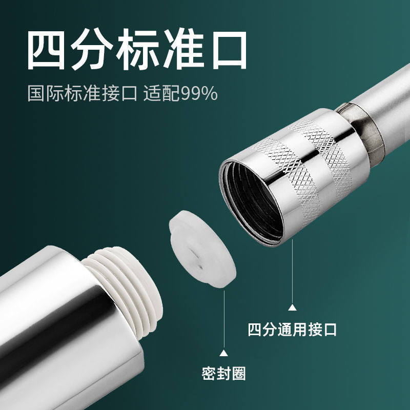 PVC シャワーホース肥厚抗爆発配管家庭用 PVC シャワーパイプ給湯器ステンレス鋼シャワーパイプ|undefined