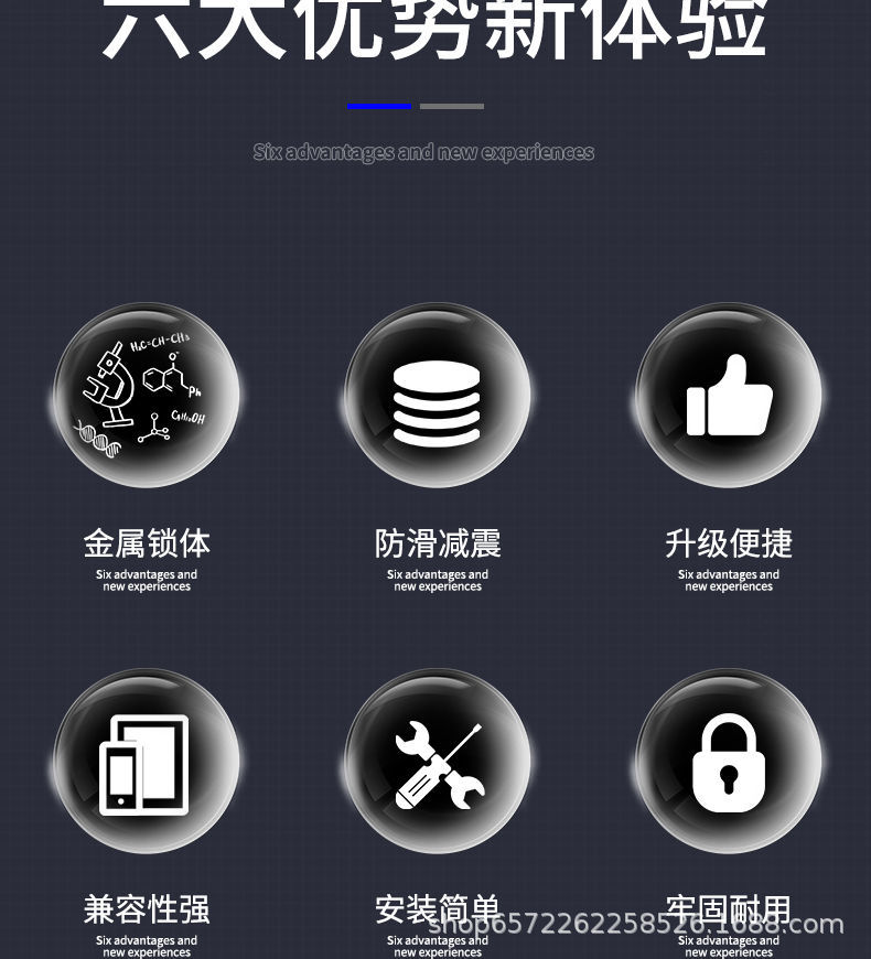 详情图片_03.jpg