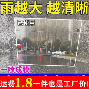 늄�܇�����NĤ�����ˮ��݆܇���f܇ǰ���L����Ĥ����؂�����