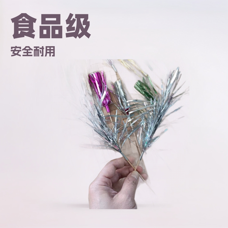 100支装12厘米细木牙签叉散叉叉插花卉12叉散叉食品级水果水果叉