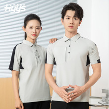 夏季工装短袖工作服上衣男拼色胸兜工厂团体服速干polo文化衫定制