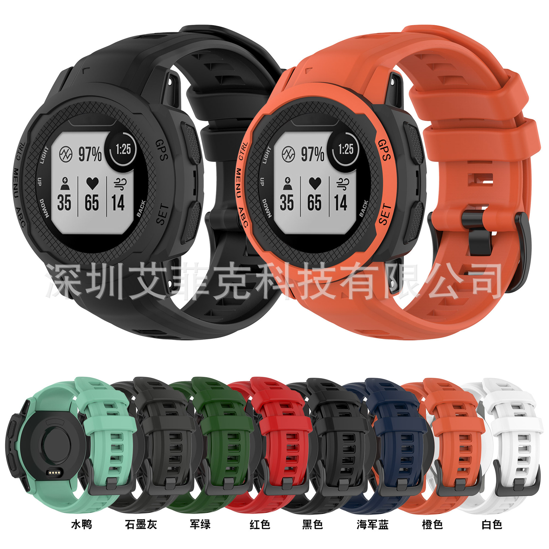 For Jiaming Garmin instinct 2s instinctive silicone tape smart watch sports strap with tools