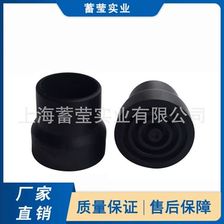 厂家供应  线棒精益管  橡胶抗震脚套