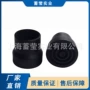 抗震橡胶精益管脚套
