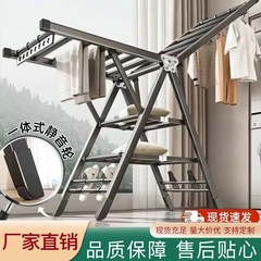 折りたたみハンガー床置き家庭用寝室ベランダ干しハンガー室内ベビー干しハンガー布団神器
