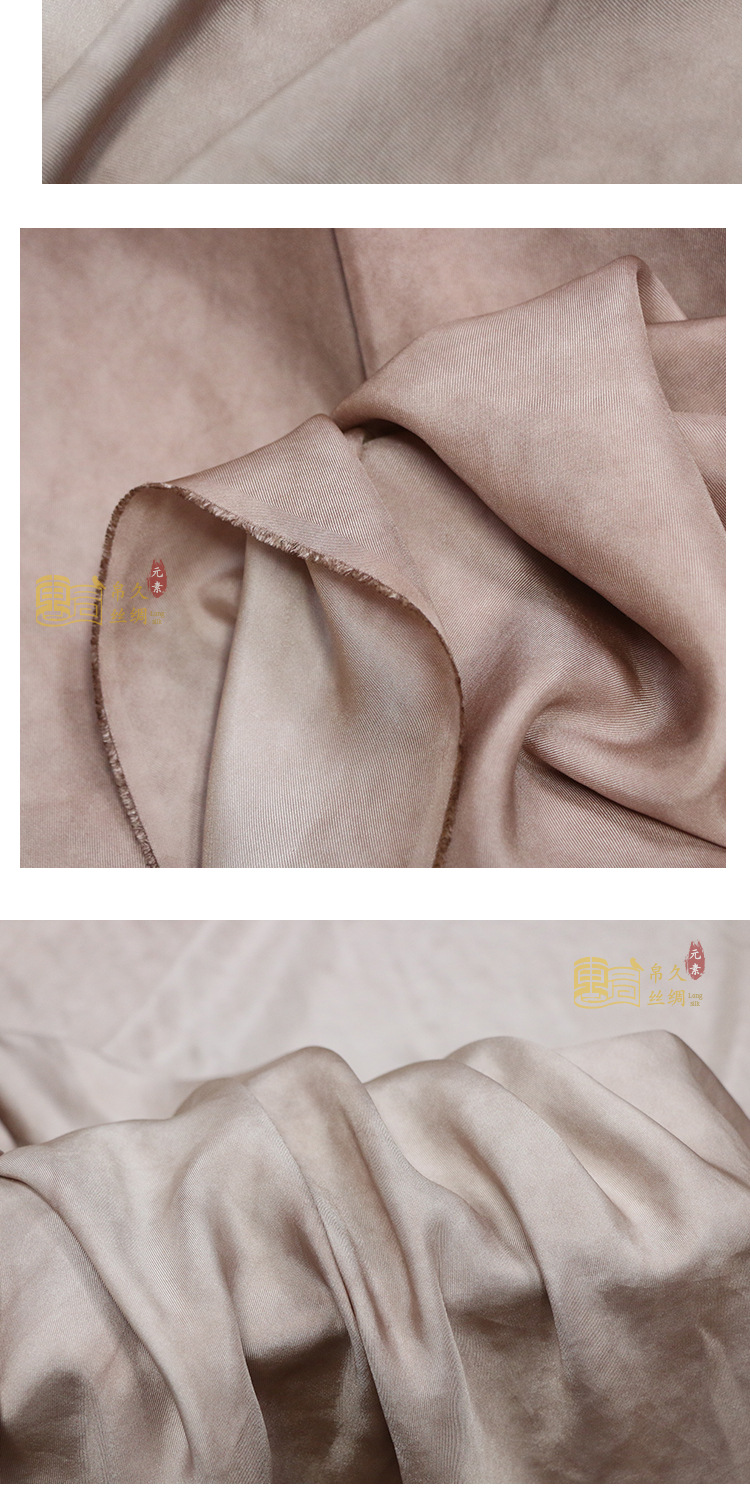 斜纹绸_09.jpg