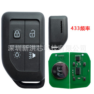 �m����֠���FM FH16��܇�p����Q�b��耳�433�l�� 4�I�����п���