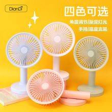 ��ϵ���s����̨ʽ�W�������o��usb�������������L�ȴ��ɢ��С�L