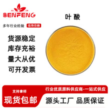 �~��99%�S����B9VB9vb9�S����ԭ�ϾS�������󃞻ݸߺ���99%