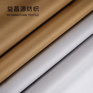 600D��ˮPU�T��ţ�򲼎��� ��Ļ ����� ͯ܇���ϏS��ֱ��