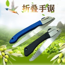 �r�È@�ֹ���210�L270�L����ĥ�X�{���t�Ѻڰѹ����ۯB䏹�֦���