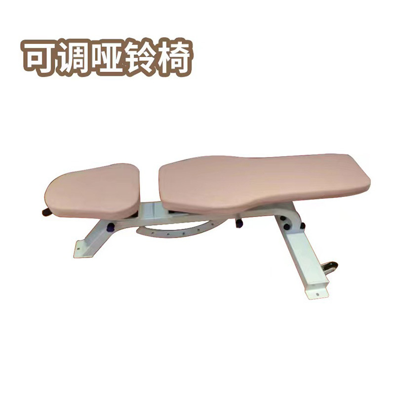 Set de Ejercicio de Cuatro Piezas de Plástico para Mujer: Máquina de Sentadillas, Máquina de Puente para Muslos Internos y Externos, Dispositivo de Entrenamiento de Alta y Baja Intensidad para Uso Doméstico y Comercial.