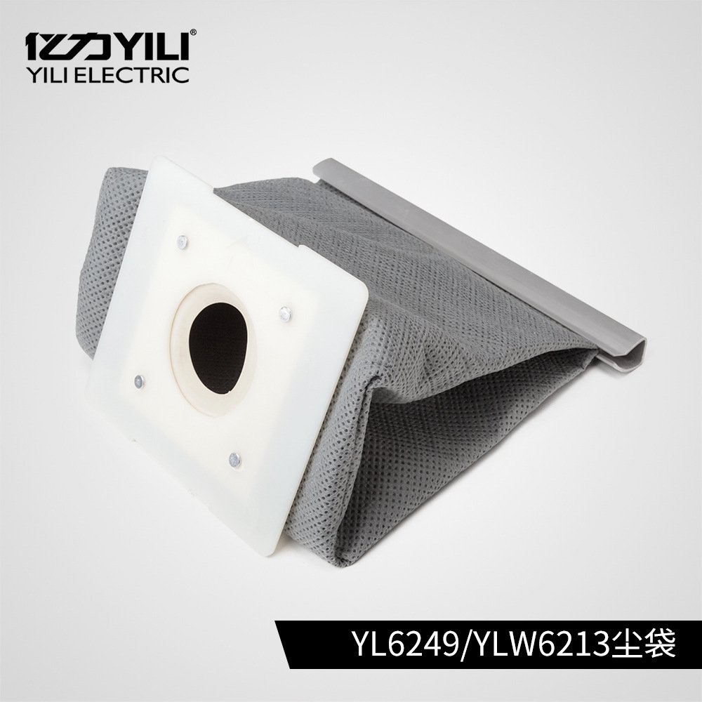 6249 부직포 더스트백 1개