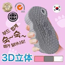 3D立体韩国无痛搓澡海绵神器搓澡巾家用洗澡搓泥宝宝婴儿洗澡海绵