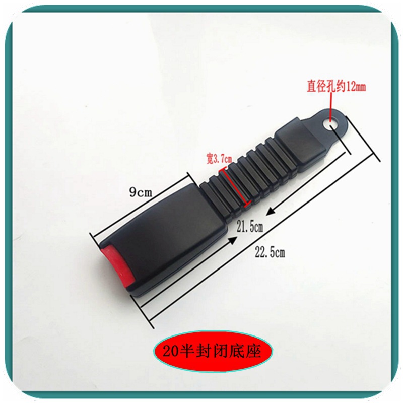 Forklift, Passenger Car, and Bus Seat Safety Belts, Manually Adjustable Two-Point Type, Waist-Blocking Adjustable Safety Belts