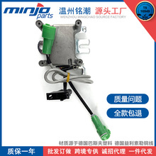 适用点火线圈模块 点火控制模块89620-35200 89620-35140 LX786