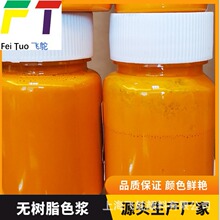 �Ϻ�ɫ�{�S��  �o�������S��ϸ�