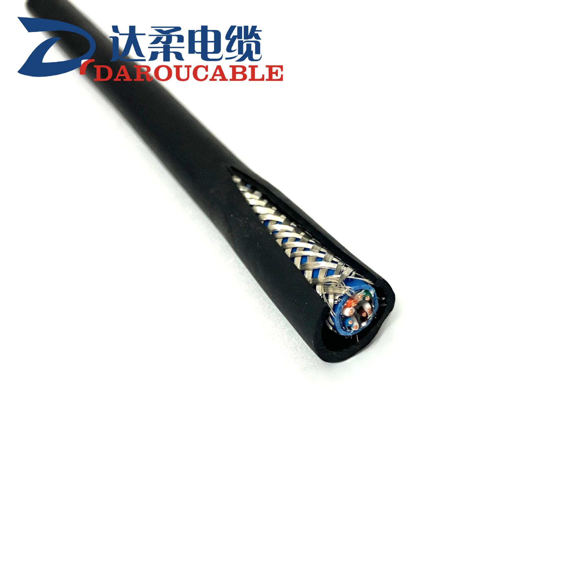 CAT5/6超五类/六类拖链屏蔽网线舞台机械葫芦适用高柔抗拉耐磨