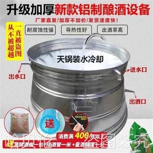 �׾ƿ�����������ʽ���s���y�����Zʳ��ᄾ��O���r�Ҵ��Ͱ׾ƾ���