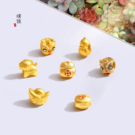 饰品配件;diy饰品;手链