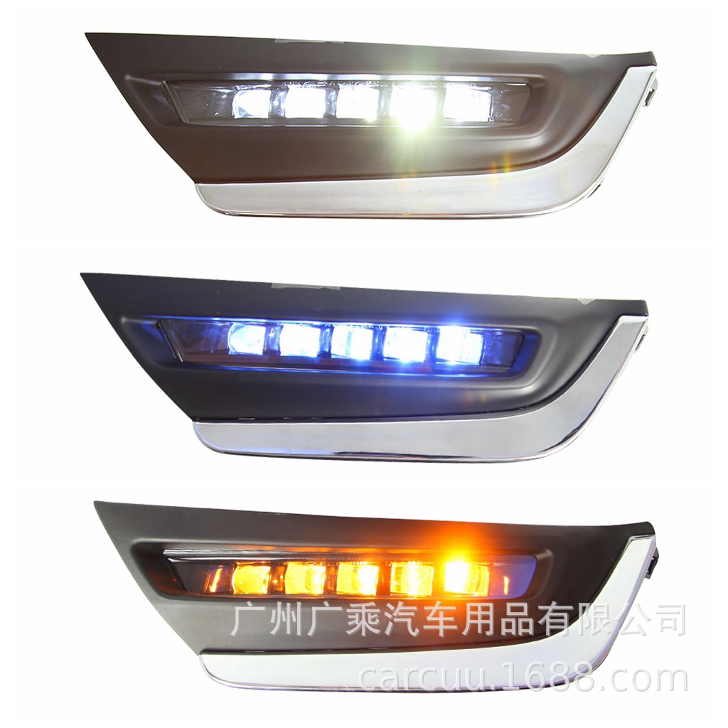 Apto para luces de circulación diurna Honda CR-V modelos 17-18-19, luces de circulación diurna CRV, luces antiniebla CRV, luces antiniebla originales CRV