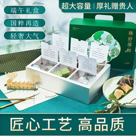其他礼品包装;中秋礼品包装;烘焙包装