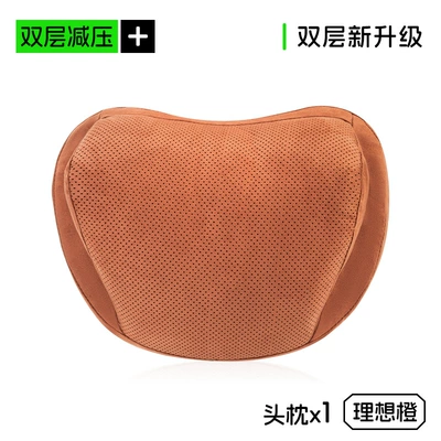 Summer, Head and Neck Protection Pillow, Headrest - ideal-orange-headrest-dupont-bio-velvet-memory-foam-double-layer-pressure-relieving-support-design