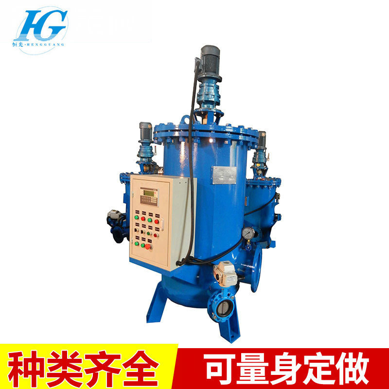 供应SLD型不锈钢全自动滤水器 工业立式水除杂质多滤筒过滤设备