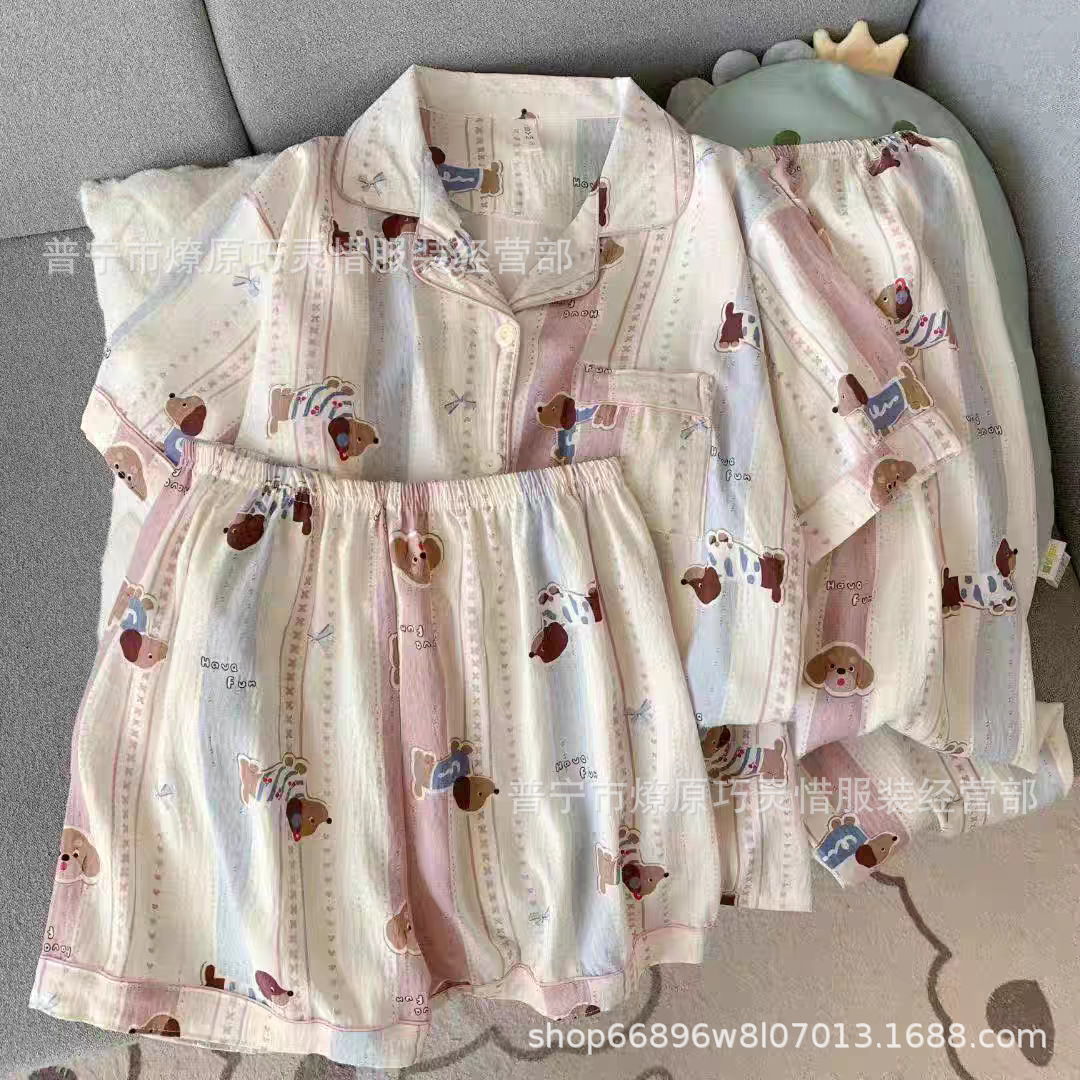 Hermosos pijamas de tela de rabu mujeres primavera y otoño verano nubes de algodón dulce mangas cortas pantalones cortos de tres piezas ropa para el hogar