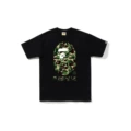 075 Black Green