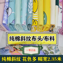 �����޲��ϡ�һ��Ʒ��ͨ���α���б�yӡ�����^��Ʒ���Ͽ�