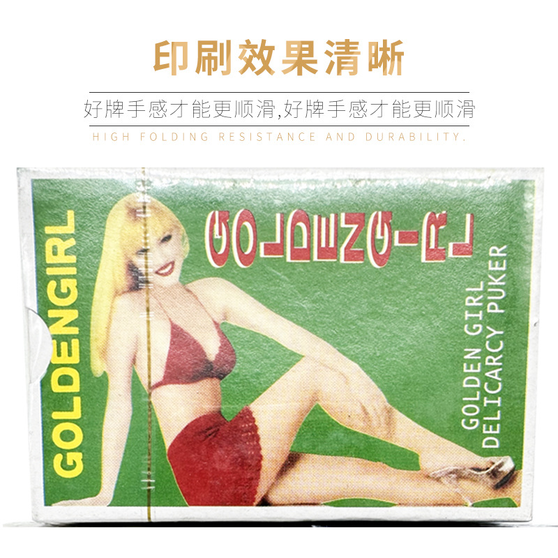 Ӿװ�˿��� Ӿװ��Ůͼ������250G�˿��ƿ�ʽ������ó�˿���