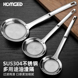 勺、调羹;保鲜盒、饭盒;烹饪勺铲