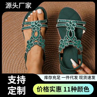 �����ׁ�2025�¿�ƽ�����eˮ荻���Ůʿ��羳�͎�ƽ�כ�Ь