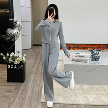 2025秋季新款蕾丝拼接连帽拉链卫衣微喇阔腿裤运动灰色两件套装女
