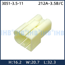 3051-3.5-11��܇��ˮ�B���� �Ӳ������ ����܇�ù�ĸ����