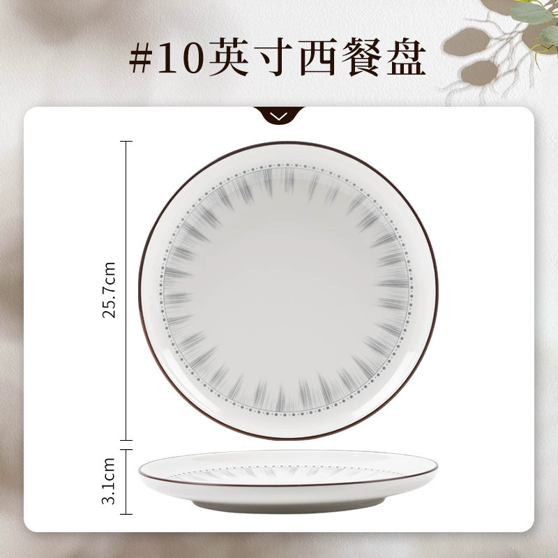 Japanese blue line dish set household high temperature bowl and dish combination tableware underglaze color ceramic bowl and dish kitchen utensils