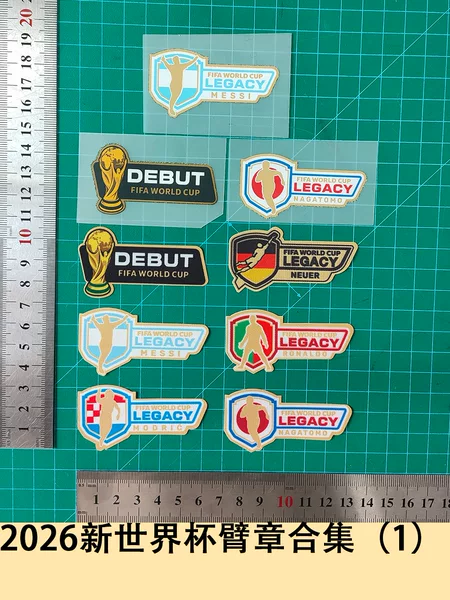 2026 New World Cup Armband Collection (1) Armbands, Jersey Numbers, Letters, Heat Transfer Stickers, Football Uniforms