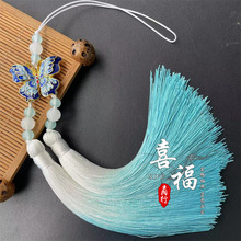 手工蝴蝶禁步压襟渐变双流苏吊坠腰佩男女古风汉服禁步腰挂件礼物