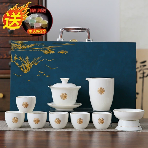 10-piece set of mutton fat jade (golden bouquet) gold drawing (gift box)