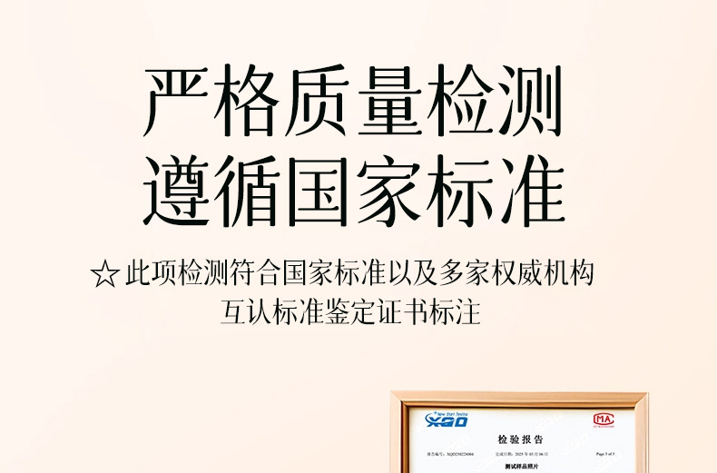 Moxa Sticks Pure Mugwort Ai Zhu Children Home Use Moxibustion Cones Stone Ground Wool 1 Box overview