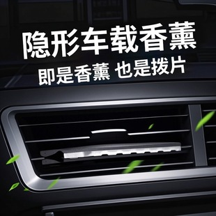 ܇�d���L����޹��܇���{��ˮ�[��ʽ����A�����Ƭ���¹��w����ζ