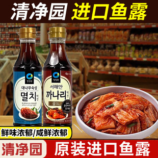 �n�M�����@�~¶500g�nʽ�ݲ��{�ϰ����u�ͺ��r�{ζ���~�u��