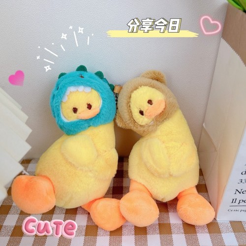 Internet celebrity same style headgear, tilted duck pendant, keychain, creative grabbing machine doll, plush toy, school bag pendant, wholesale