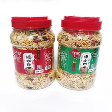 江西产修水香炒米休闲食品零食小吃农家杂粮手工米棒米泡无添加