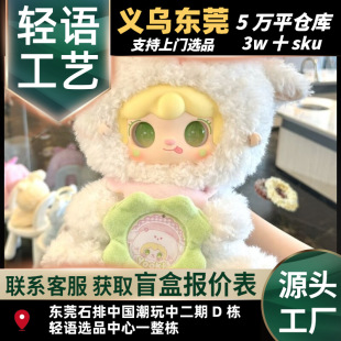 ��Ʒ����yooki400�w������׃Idolϵ��ë�qä�г���ë�q�[���Y��