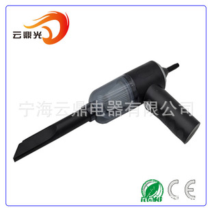 Powerful high-power household wireless automatic vacuum cleaner desktop car small car computer charging vacuum cleaner