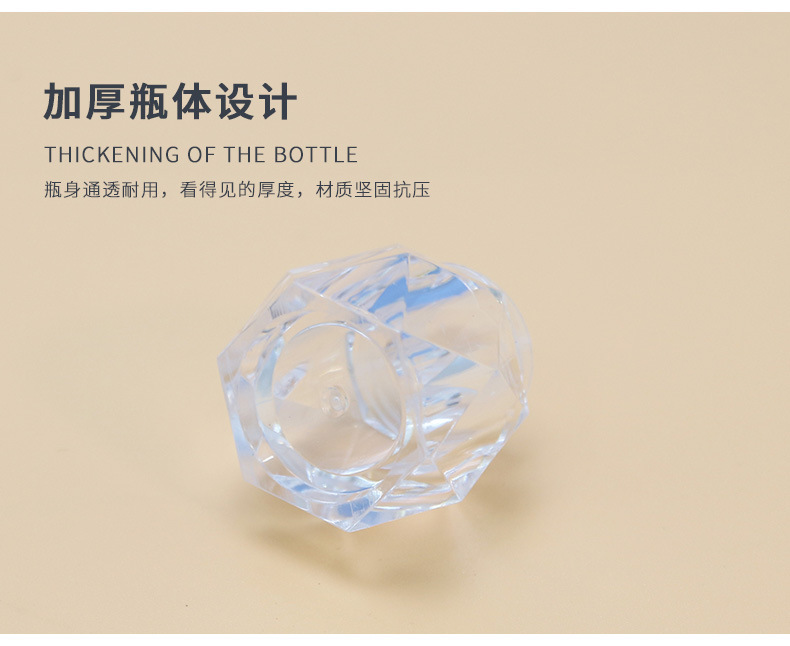 详情页_05