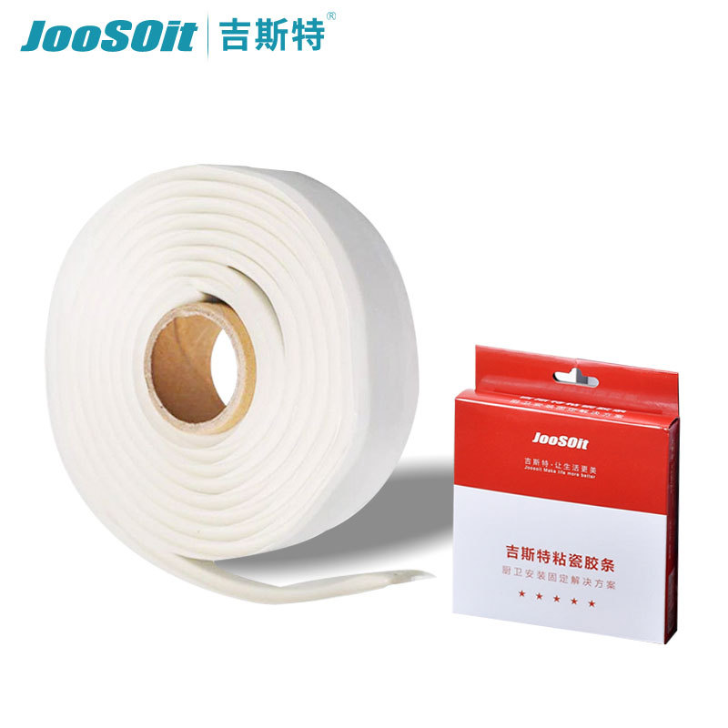 Anillo de sellado de brida del inodoro, desodorante, a prueba de fugas, a prueba de fugas, inodoro, accesorios de inodoro anticuados, pegamento de sellado de goma