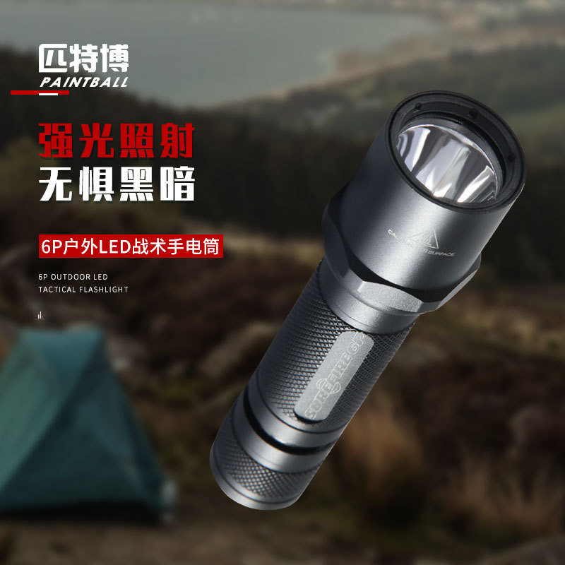新款LED强光手电充电户外应急照明防汛防水便携手电筒